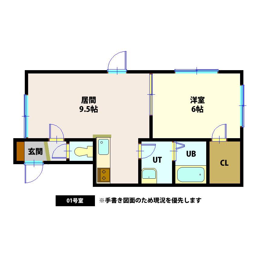 ドミールMK(1LDK/1階)の間取り写真