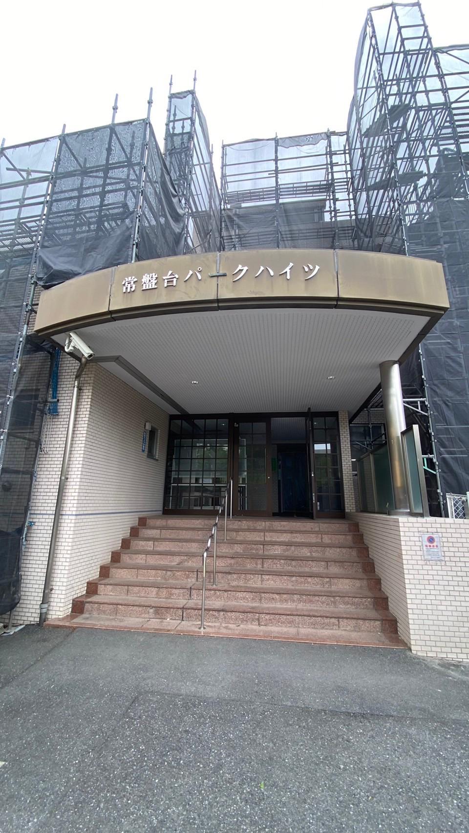 常盤台パークハイツ(3LDK/5階)