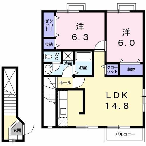 サニーホームズII(2LDK/2階)の間取り写真