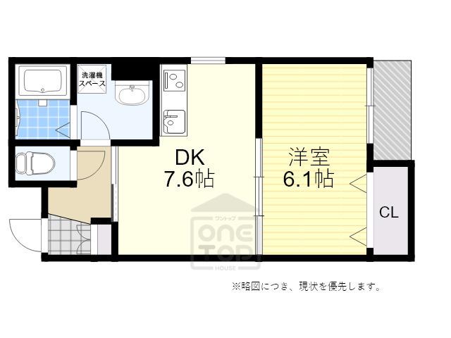 ベリッシモ蛍池(1DK/2階)の間取り写真