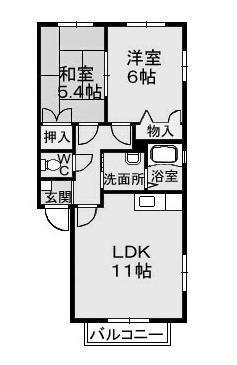 スターヒルズ(2LDK/2階)の間取り写真