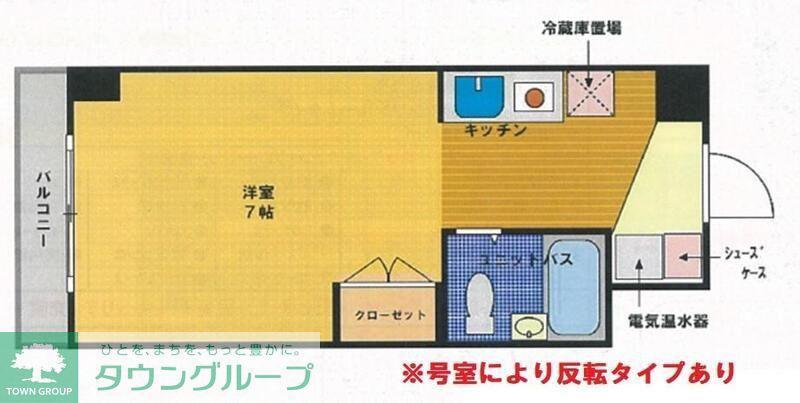 エストレージャ湘南(ワンルーム/1階)の間取り写真