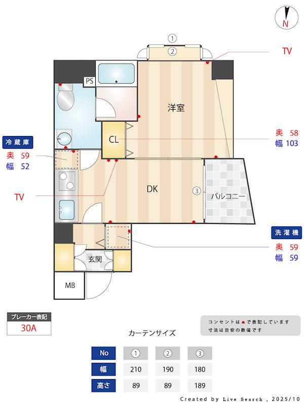ジュエル荻窪(1DK/4階)の間取り写真