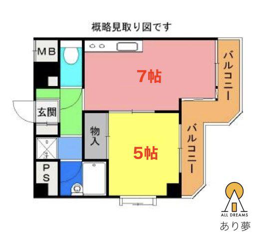 長者町福神ビル(1DK/9階)の間取り写真