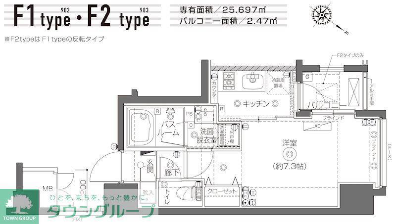 ZOOM月島(1K/9階)の間取り写真