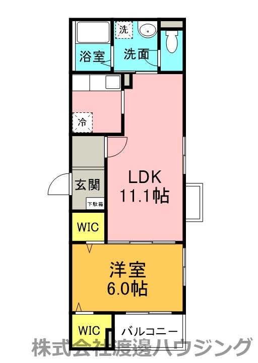 サザンクロス サウス(1LDK/2階)の間取り写真