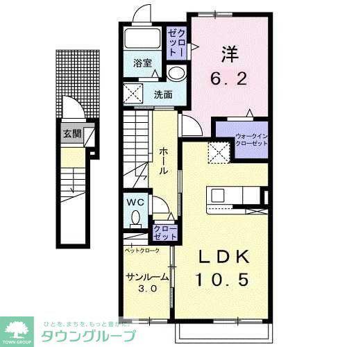 コートヴィレッジ かすみ(1LDK/2階)の間取り写真