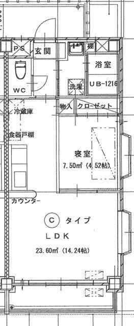 西多賀パークビル(1LDK/3階)の間取り写真