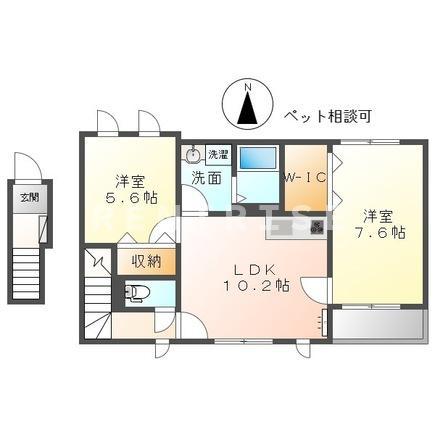 MAISON ABELIA(2LDK/2階)の間取り写真