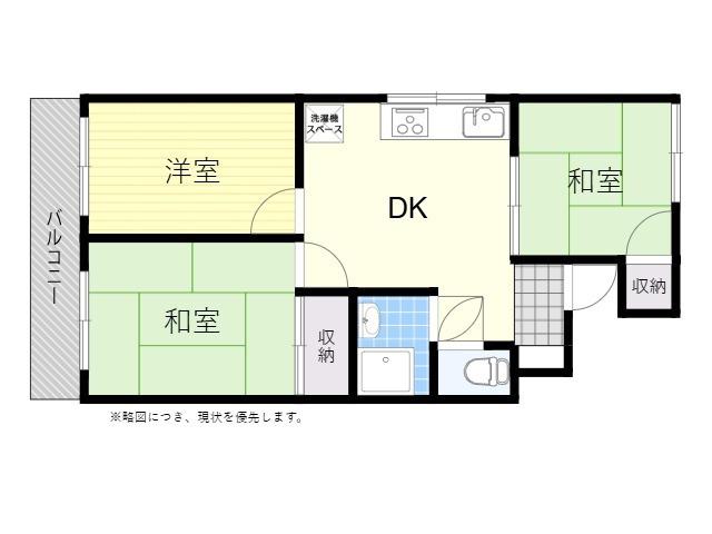 福原富士見第2ビル(3DK/3階)の間取り写真