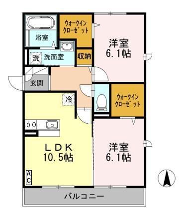 セレーソエステート(2LDK/2階)の間取り写真
