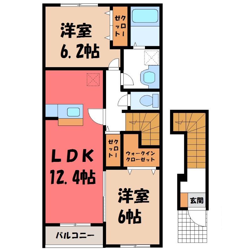 センターヴィラ・ES(2LDK/2階)の間取り写真