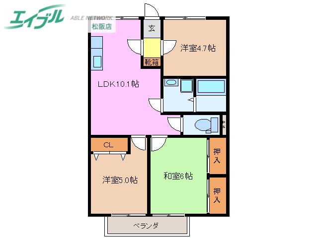 鎌田 旭ハイム(3LDK/2階)の間取り写真