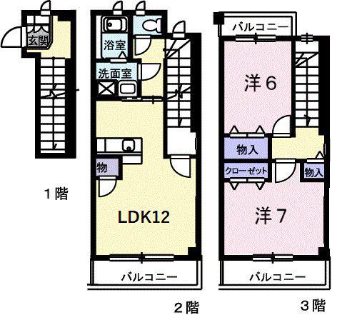 イーリス(2LDK/2階)の間取り写真