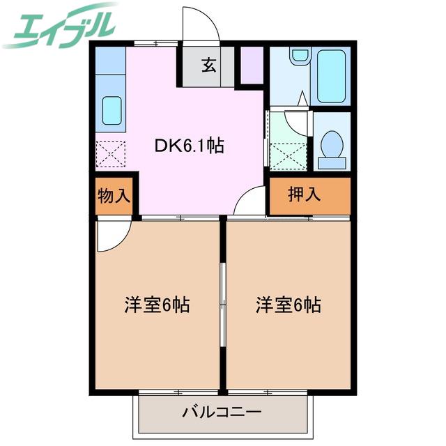 メゾンカリーノ(2DK/2階)の間取り写真