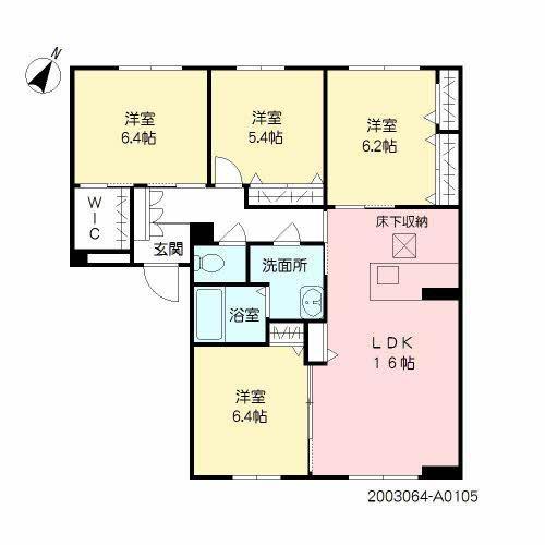 ベルデガゾン(4LDK/1階)の間取り写真
