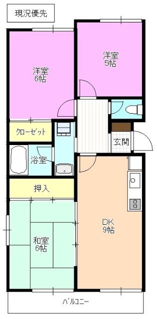 本郷イースト(3DK/2階)の間取り写真