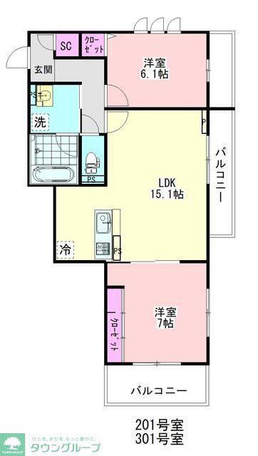 ホワイト・ローズ(2LDK/3階)の間取り写真
