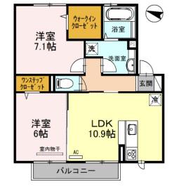 セジュールU 南館(2LDK/2階)の間取り写真