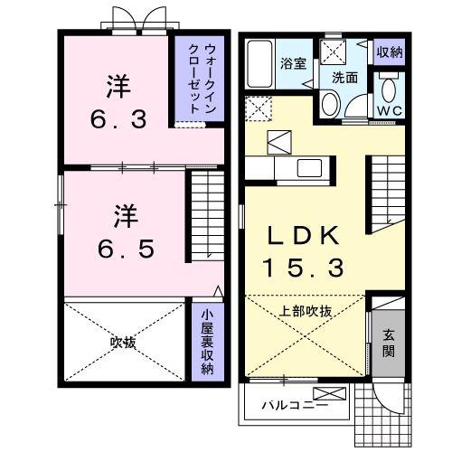 メゾン・ブリリア(2LDK/1階)の間取り写真