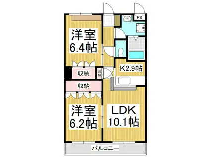 アップルハイム輝(2LDK/2階)の間取り写真