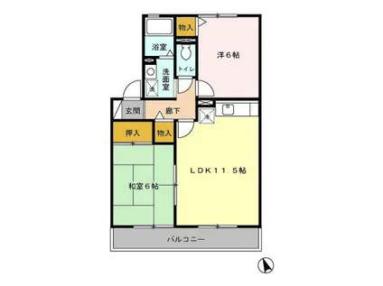 ホリーランドII(2LDK/2階)の間取り写真