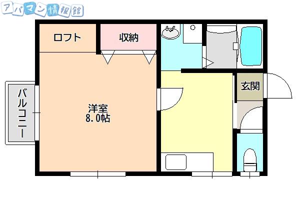 コートピュア(1K/2階)の間取り写真