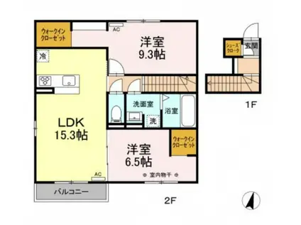 カスケード(2LDK/2階)の間取り写真