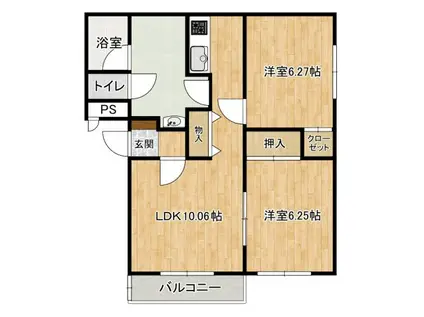 ヒーローマンション・グランブルー(2LDK/4階)の間取り写真