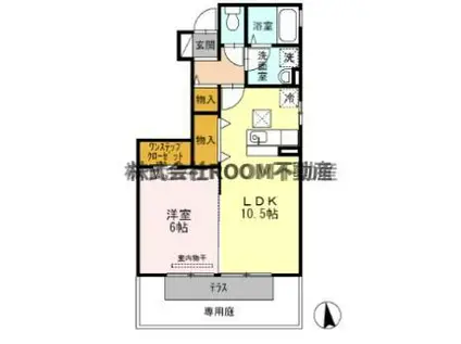 ボヌール(1LDK/1階)の間取り写真