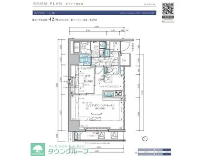 メインステージ五反野II(1LDK/5階)の間取り写真