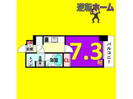 ライブコート泉(1K/9階)の間取り写真