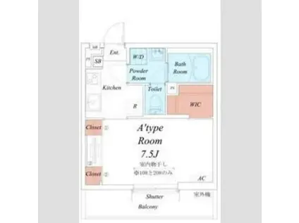 リブリ・モノリスハカタ(1K/2階)の間取り写真