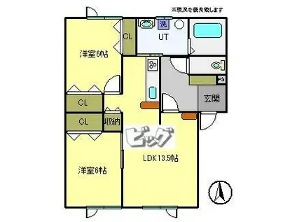 カサベルテII(2LDK/1階)の間取り写真