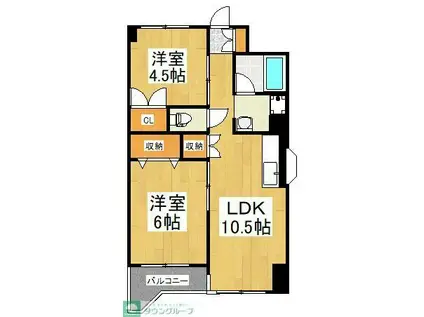 グレース秀和A(2LDK/5階)の間取り写真