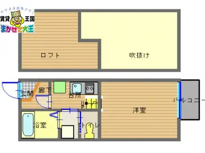 シャトレ浦上弐番館(1K/1階)の間取り写真