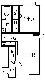 ウォーターリップIII(1LDK/1階)の間取り写真
