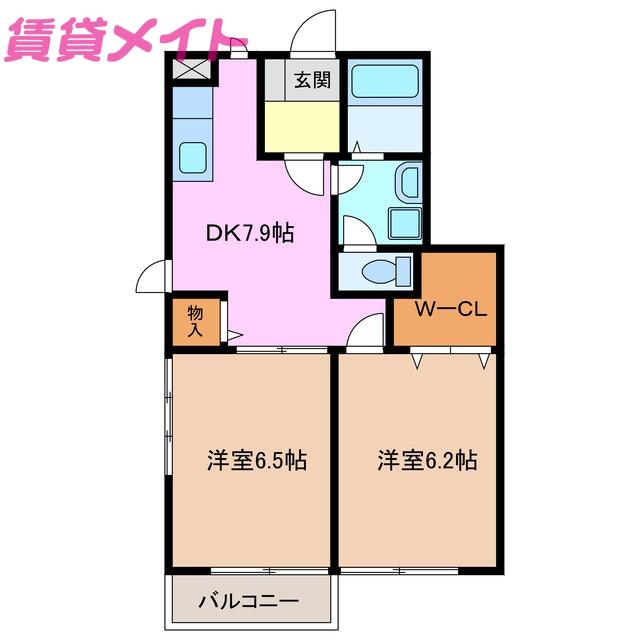 アドニス A(2DK/1階)の間取り写真