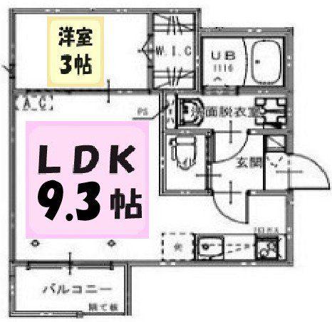 KEIAI RESIDENCE 大和田5(1LDK/2階)の間取り写真