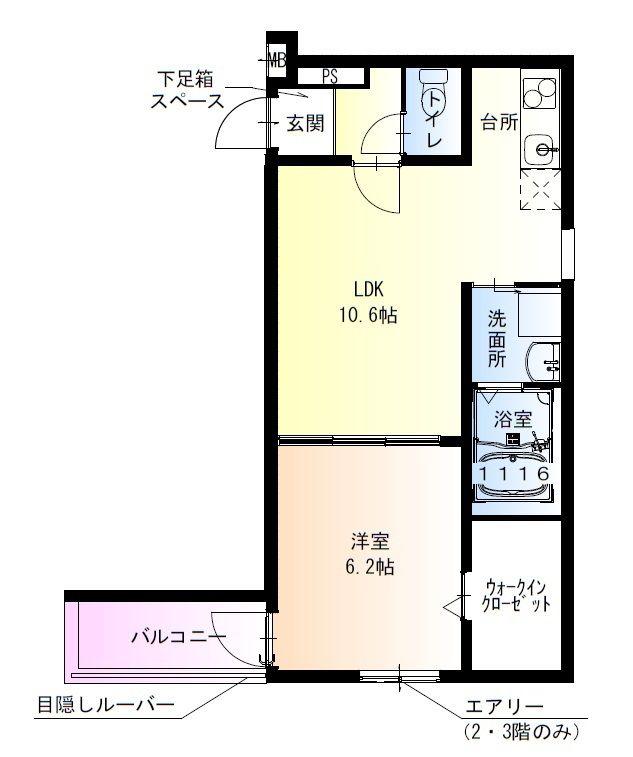 フジパレス服部天神II番館(1LDK/2階)の間取り写真