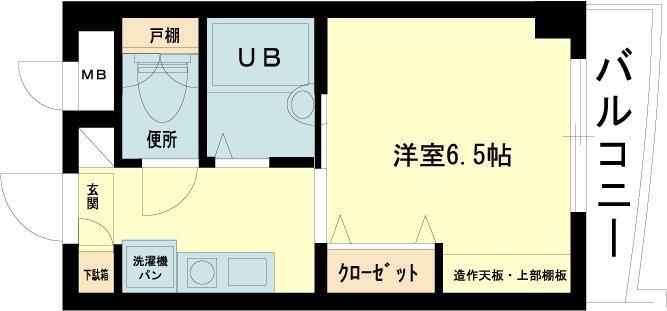 本山ヤングパレス(1K/2階)の間取り写真