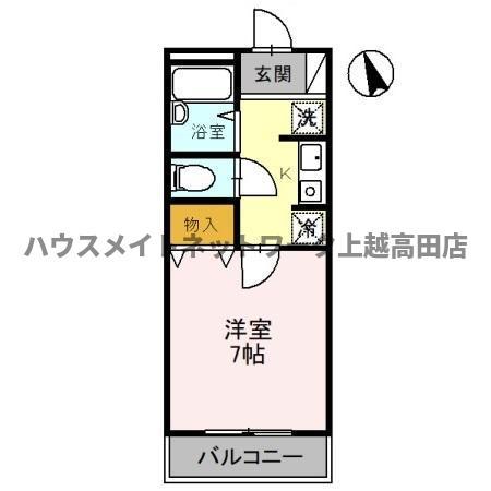 ヒルズ21(1K/1階)の間取り写真