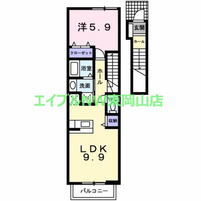 ビラ・エテルネルA(1LDK/2階)の間取り写真