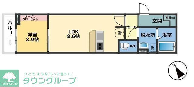 メゾン・ドゥ・アッシュ柏の葉(1LDK/2階)の間取り写真