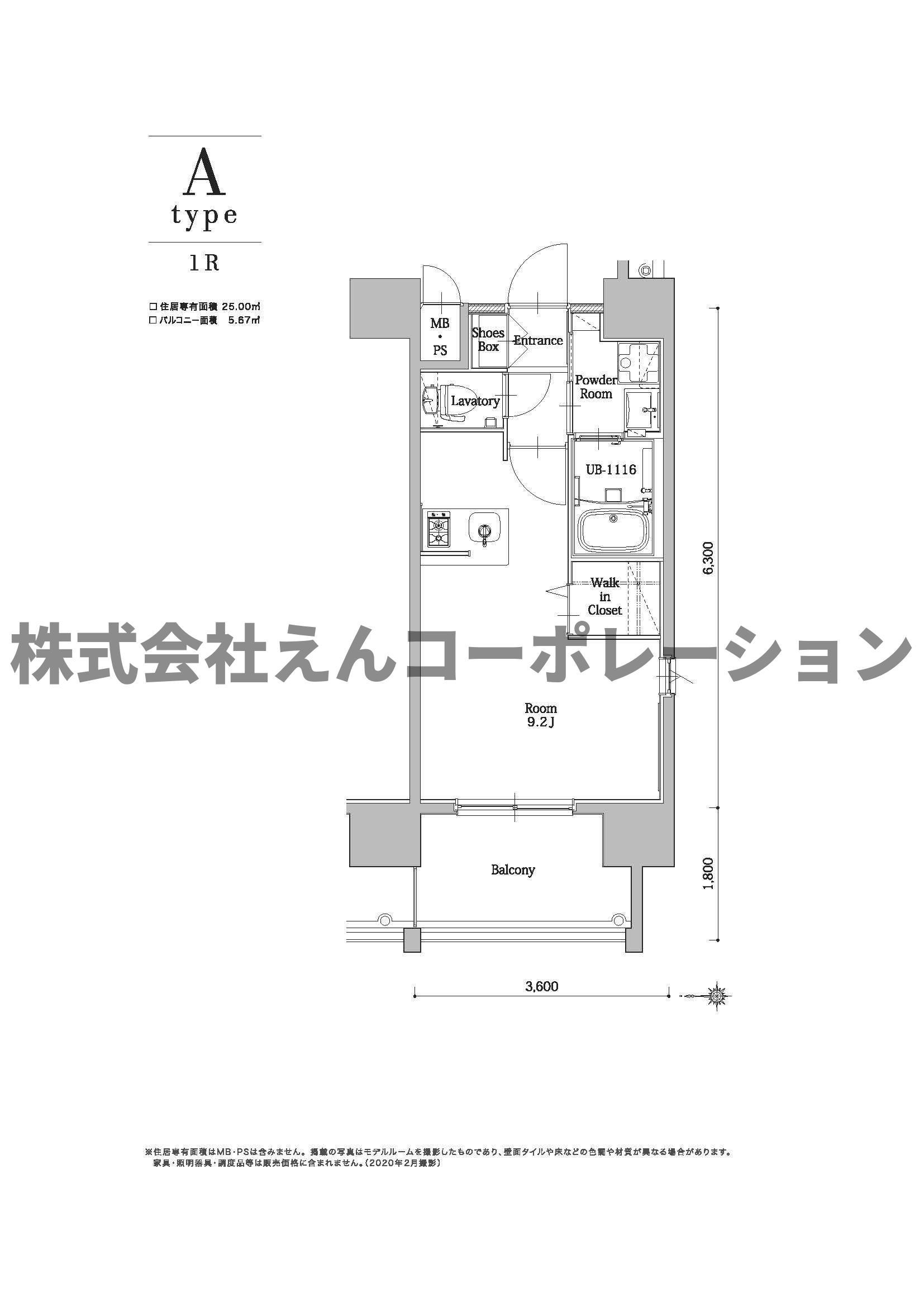 エンクレスト千早(ワンルーム/12階)の間取り写真