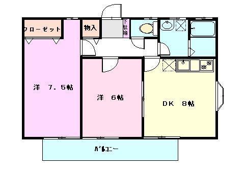 コザキハイム(2DK/2階)の間取り写真
