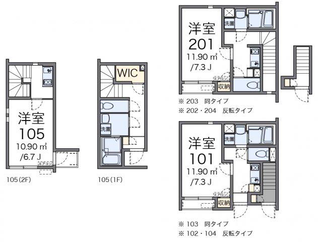 クレイノFUJIMATSU(1K/2階)の間取り写真