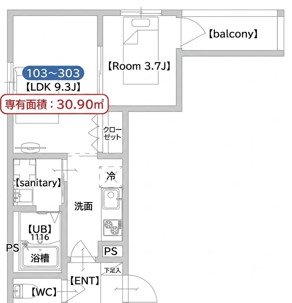 F ASECIA ALCON(1LDK/2階)の間取り写真