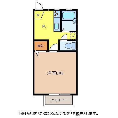 マイメゾン(1K/2階)の間取り写真