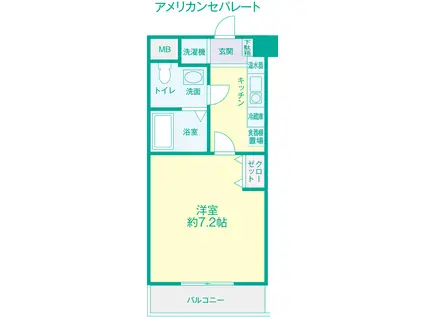 グランデージ名谷(1K/5階)の間取り写真